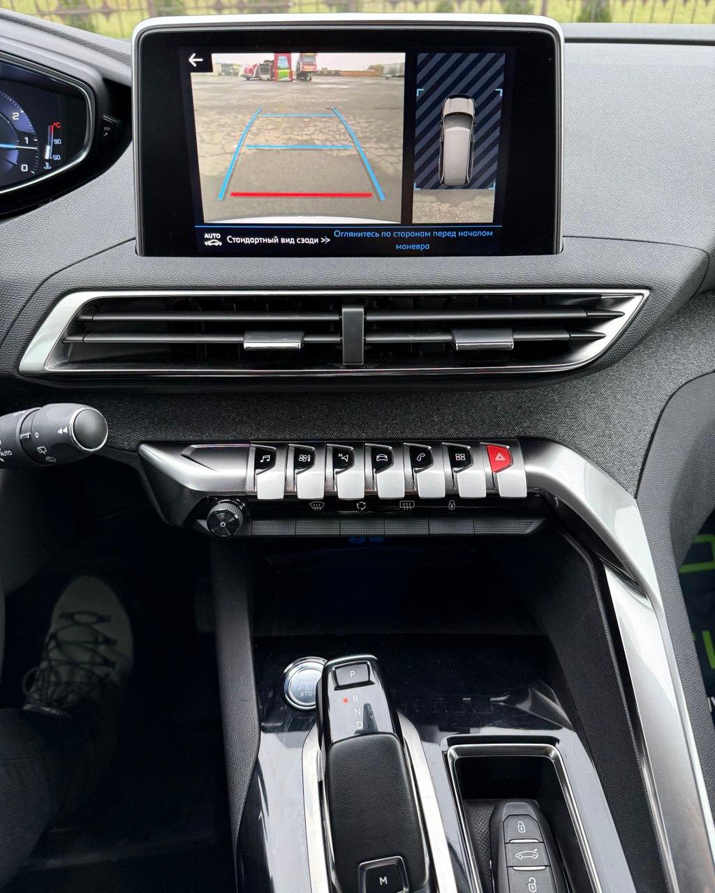 Peugeot 5008 II , 2019 г., автомат, бензин - фото 10