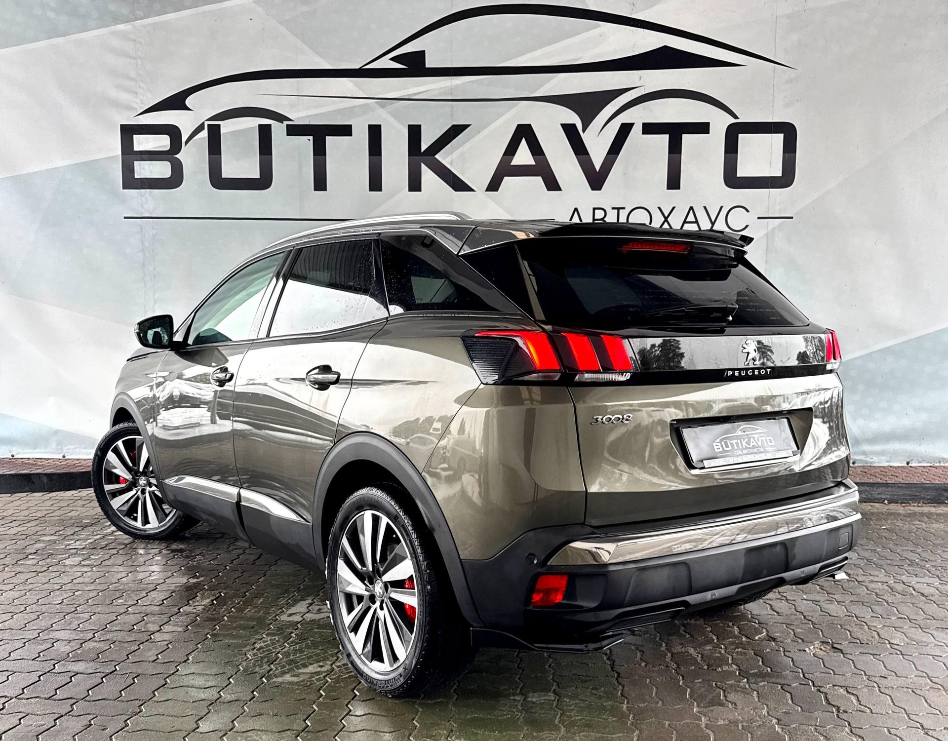 Peugeot 3008 II , 2018 г., механика, бензин - фото 5