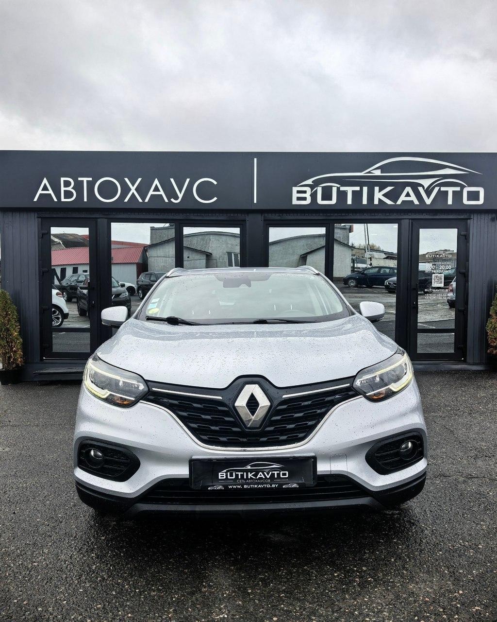 Renault Kadjar I · Рестайлинг , 2020 г., робот, дизель  - фото 2