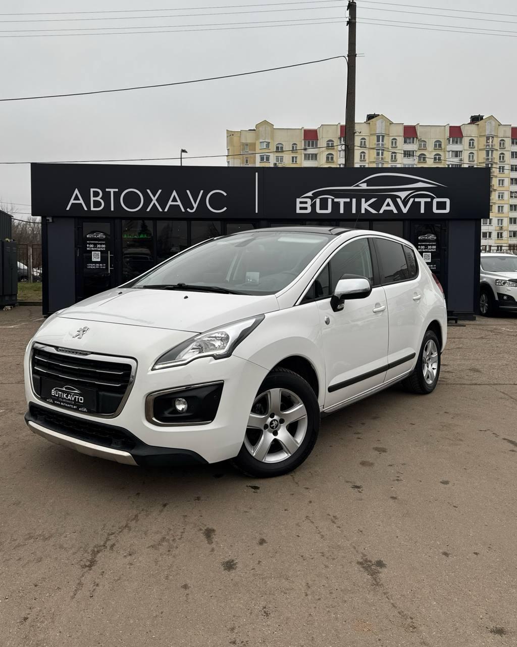 Peugeot 3008 I · Рестайлинг , 2015 г., механика, бензин - фото 3