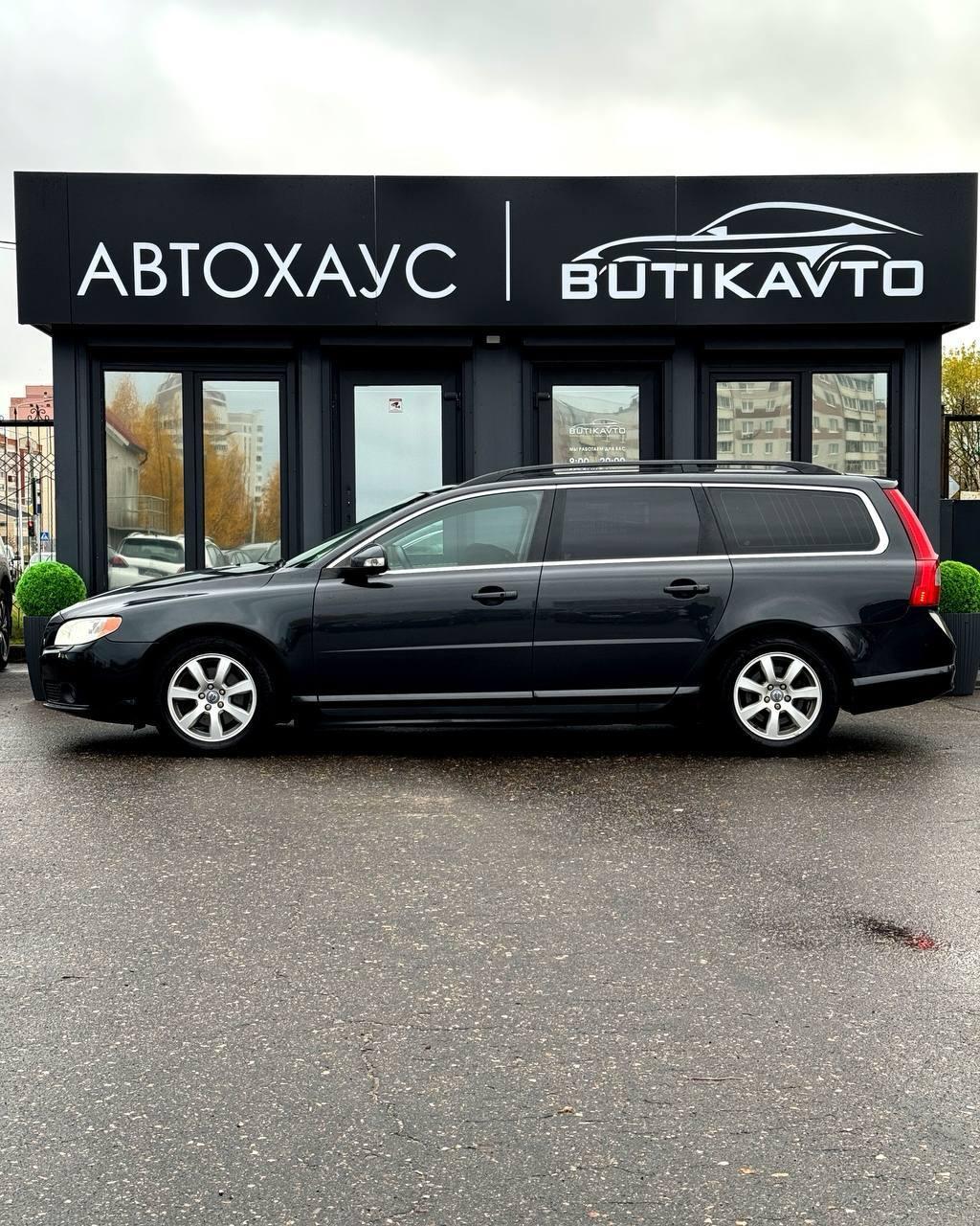 Volvo V70 III , 2010 г., механика, дизель  - фото 7