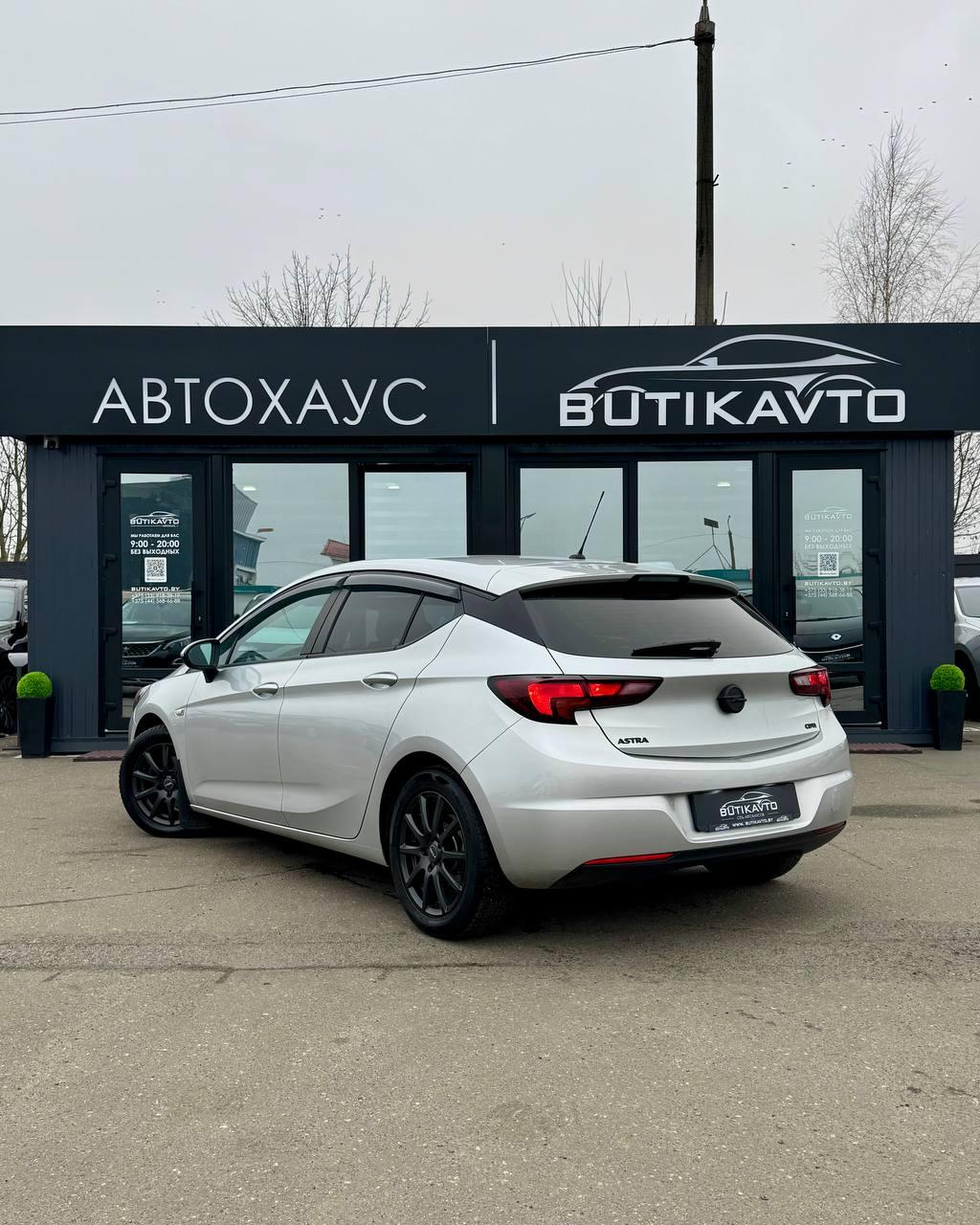 Opel Astra K , 2018 г., механика, дизель - фото 5