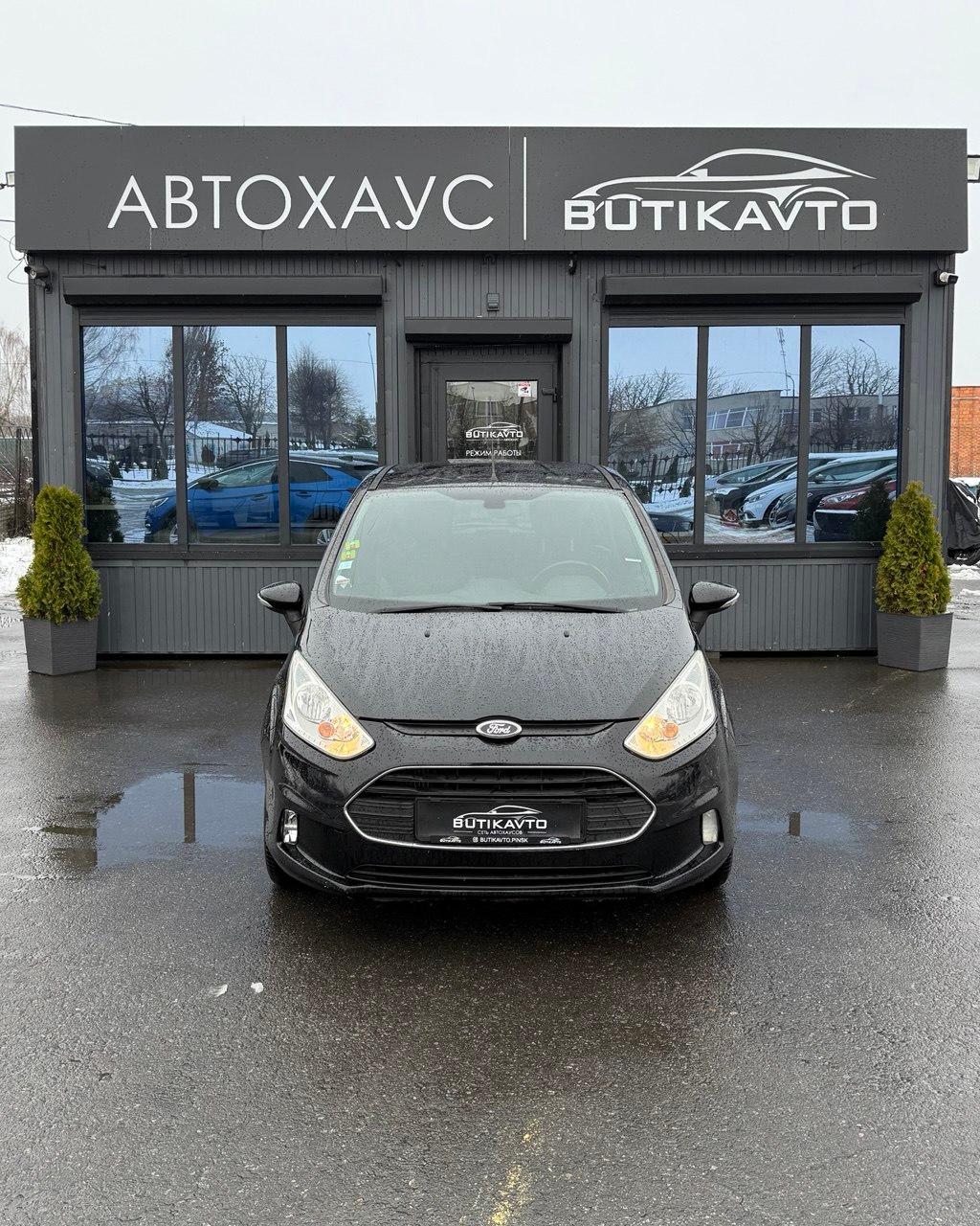 Ford B-MAX I , 2015 г., механика, бензин - фото 2