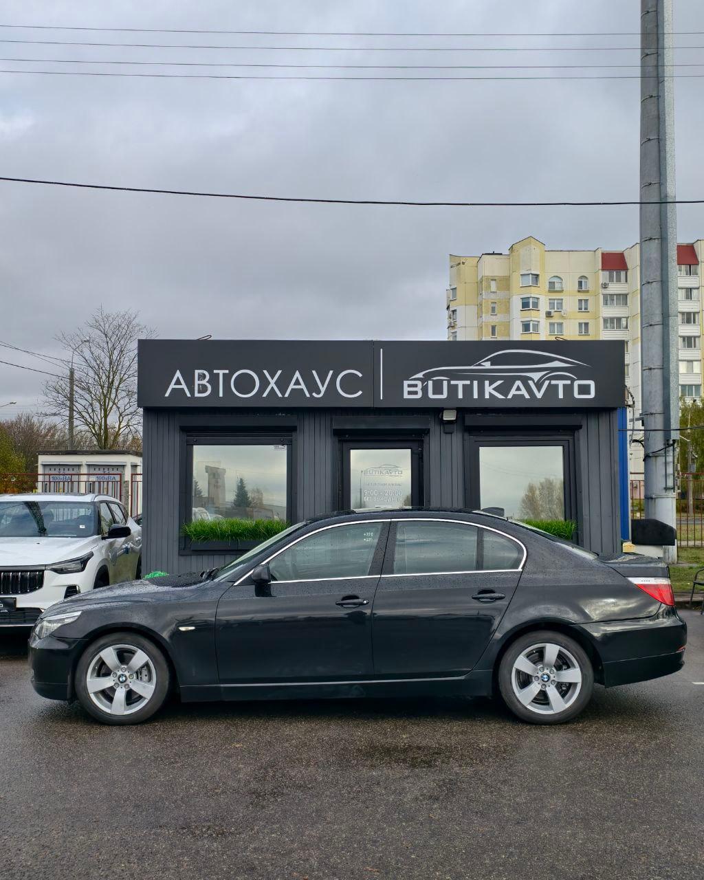 BMW 5 серия E60 E61 · Рестайлинг , 2007 г., автомат, бензин  - фото 8