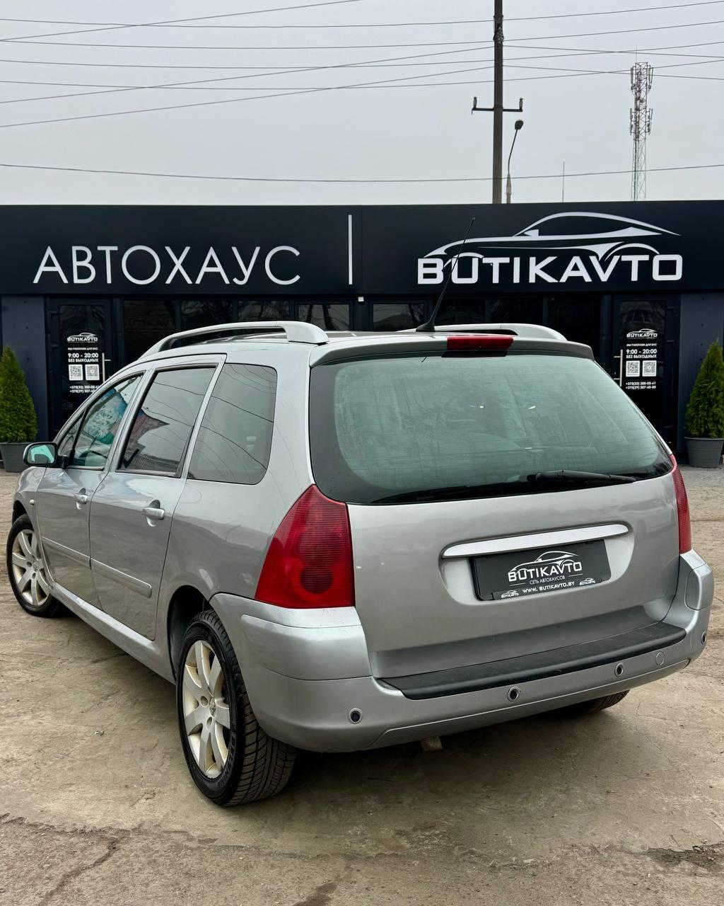 Peugeot 307 I , 2002 г., механика, дизель - фото 4