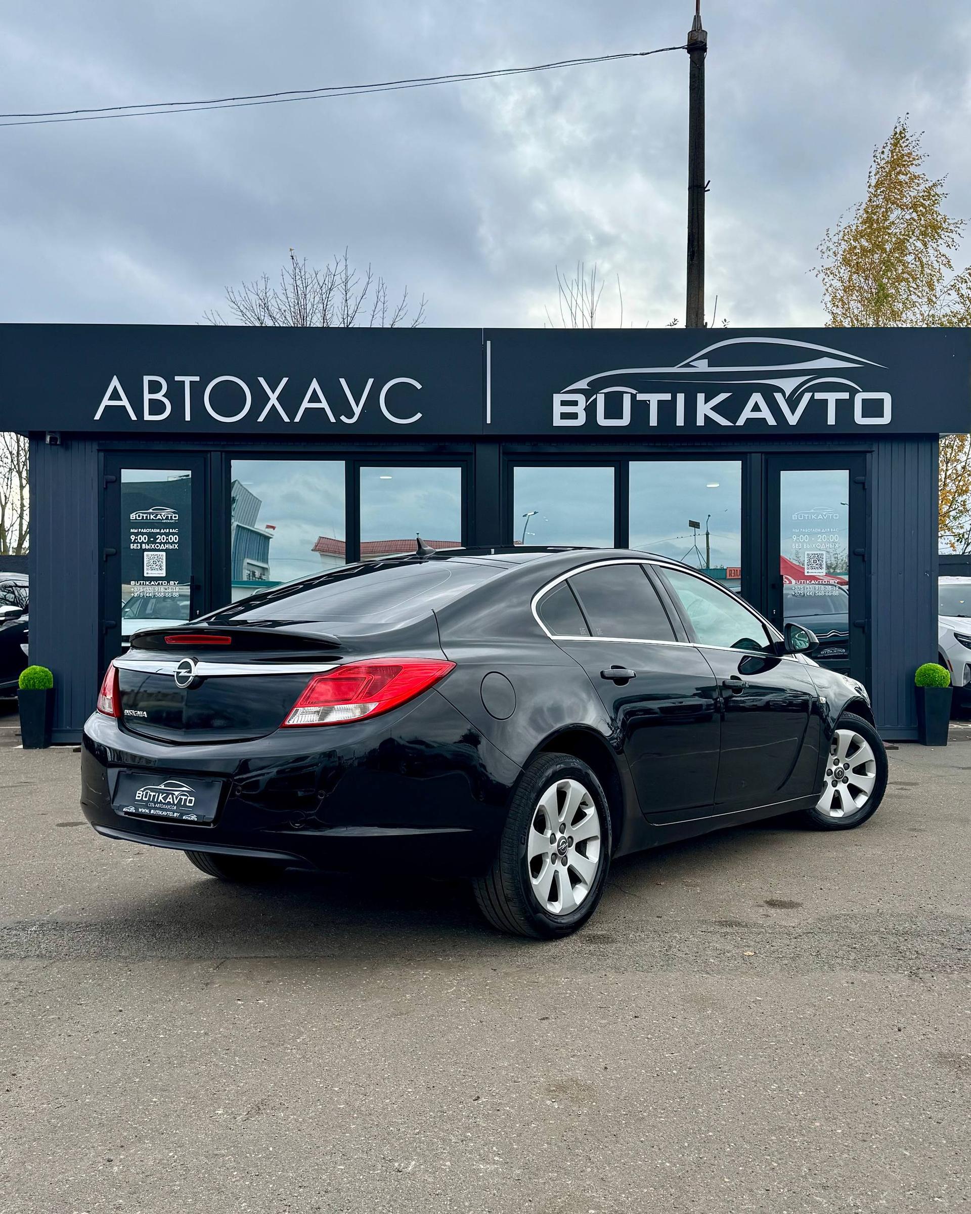 Opel Insignia I , 2008 г., механика, дизель  - фото 7