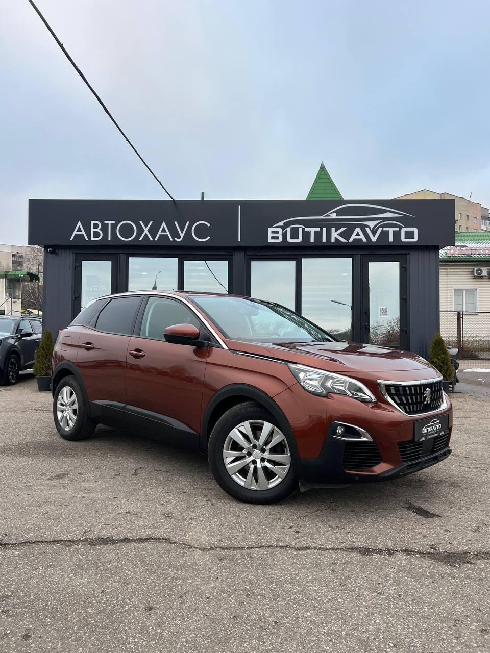 Peugeot 3008 II , 2020 г., механика, дизель