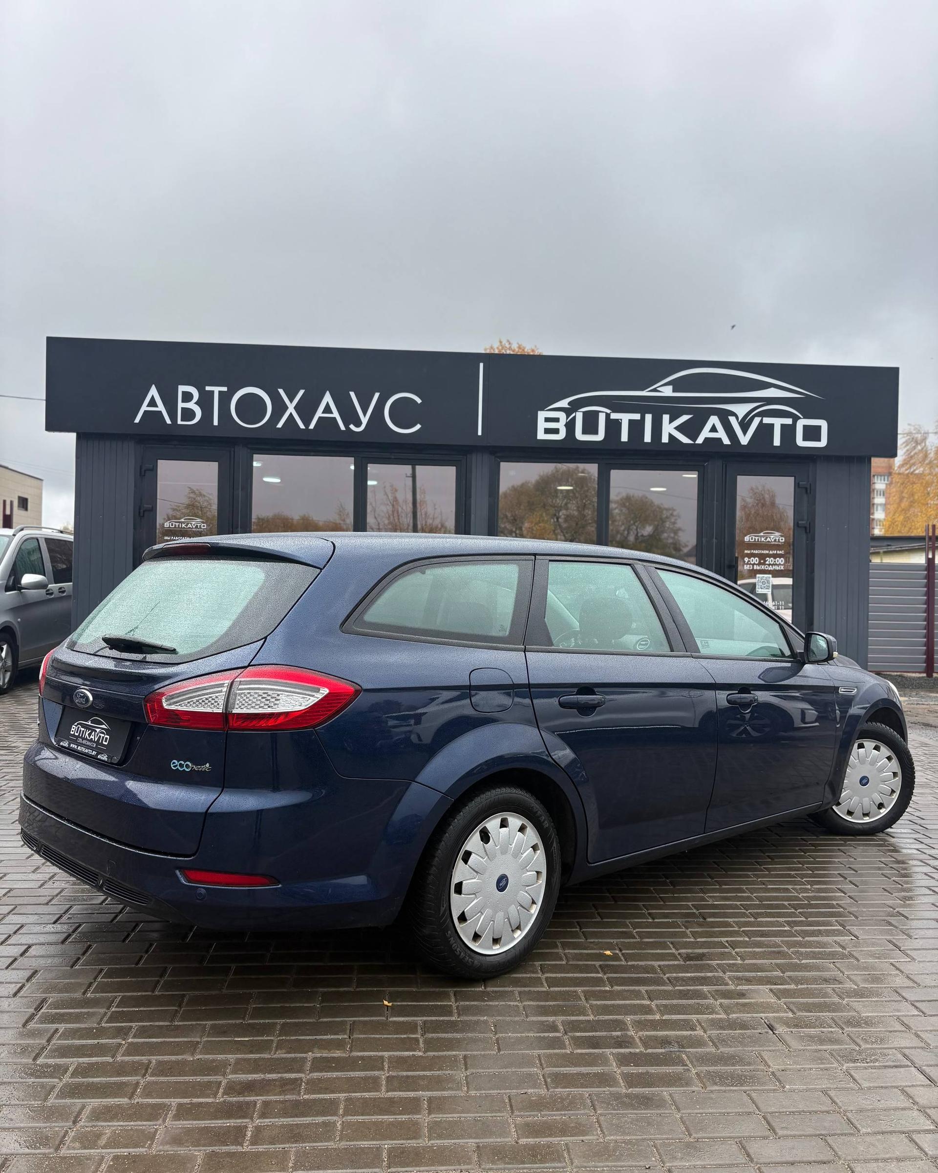 Ford Mondeo IV · Рестайлинг , 2012 г., механика, дизель  - фото 6