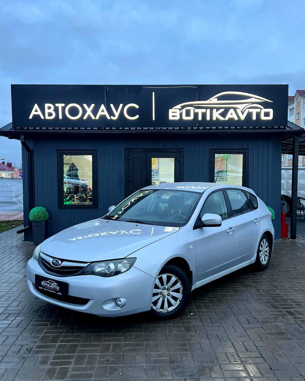 Subaru Impreza III , 2009 г., механика, бензин - фото 3