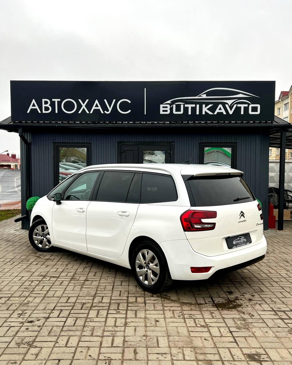 Citroen C4 Spacetourer I , 2021 г., автомат, дизель - фото 5