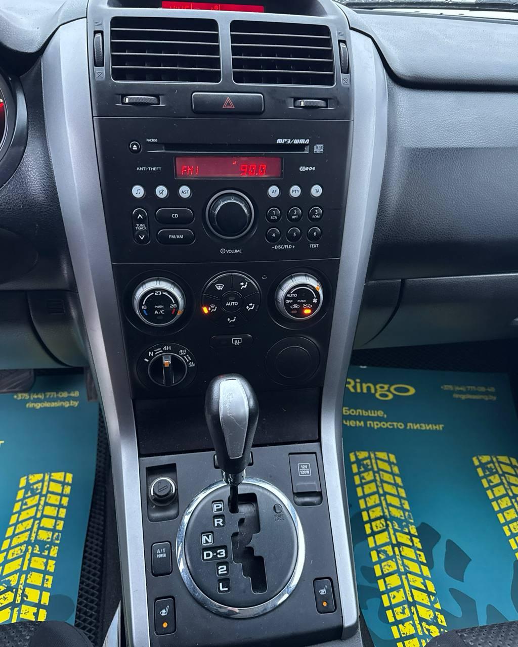 Suzuki Grand Vitara JT , 2006 г., автомат, бензин - фото 14