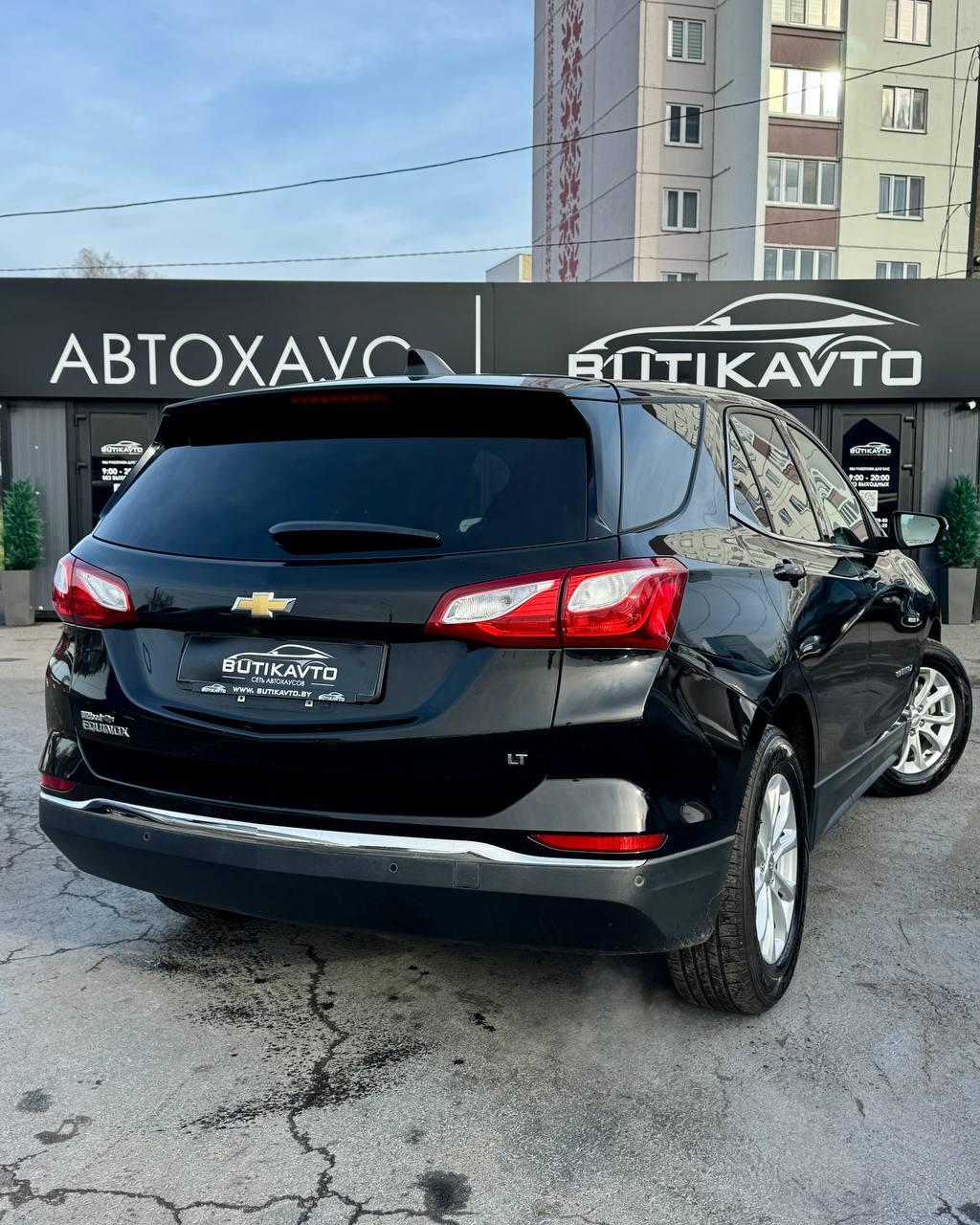 Chevrolet Equinox III , 2018 г., автомат, бензин - фото 7