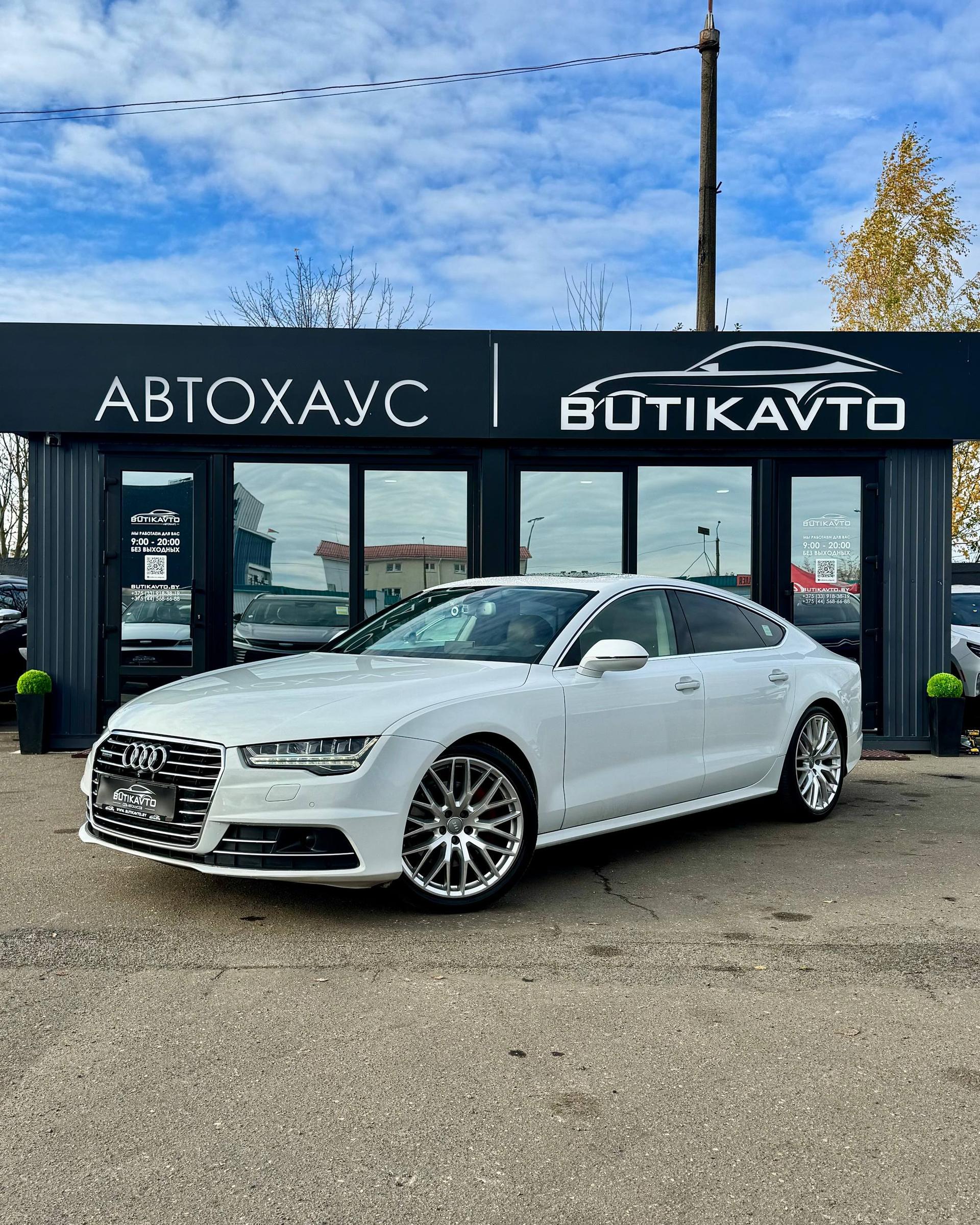 Audi A7 4G · Рестайлинг , 2016 г., робот, дизель  - фото 3