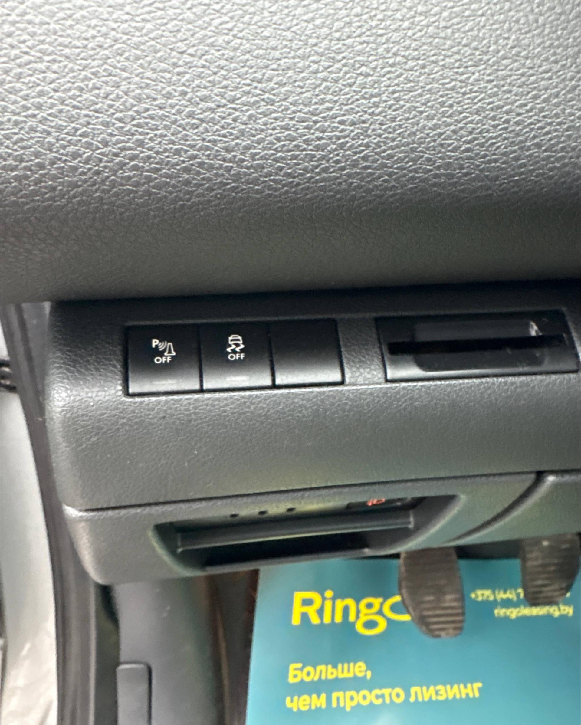 Peugeot 3008 I , 2013 г., механика, дизель - фото 19