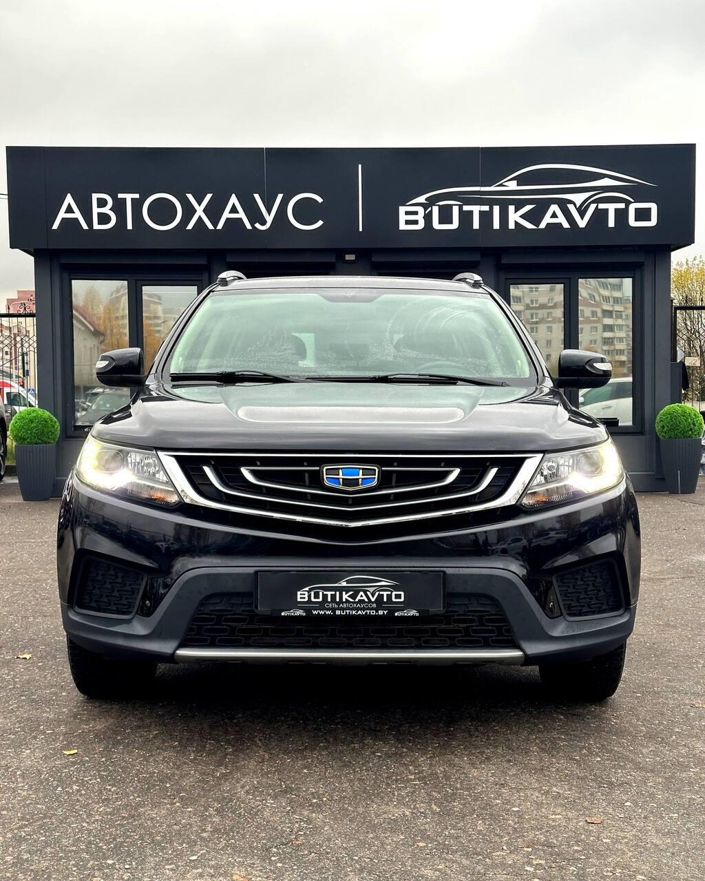 Geely Emgrand X7 I · 2-й рестайлинг , 2019 г., механика, бензин - фото 2