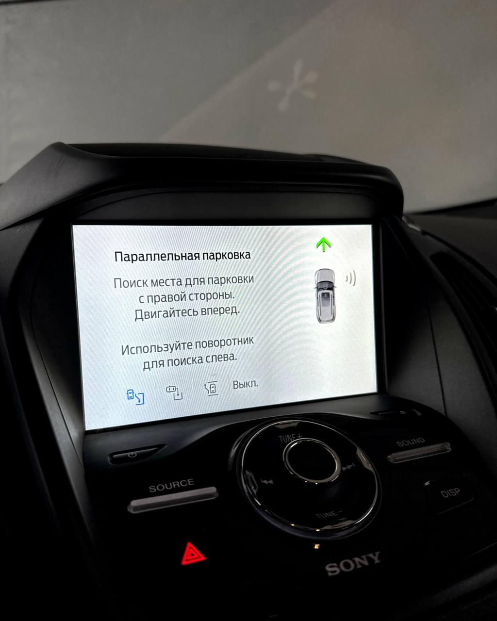 Ford Escape III · Рестайлинг , 2017 г., автомат, бензин - фото 14