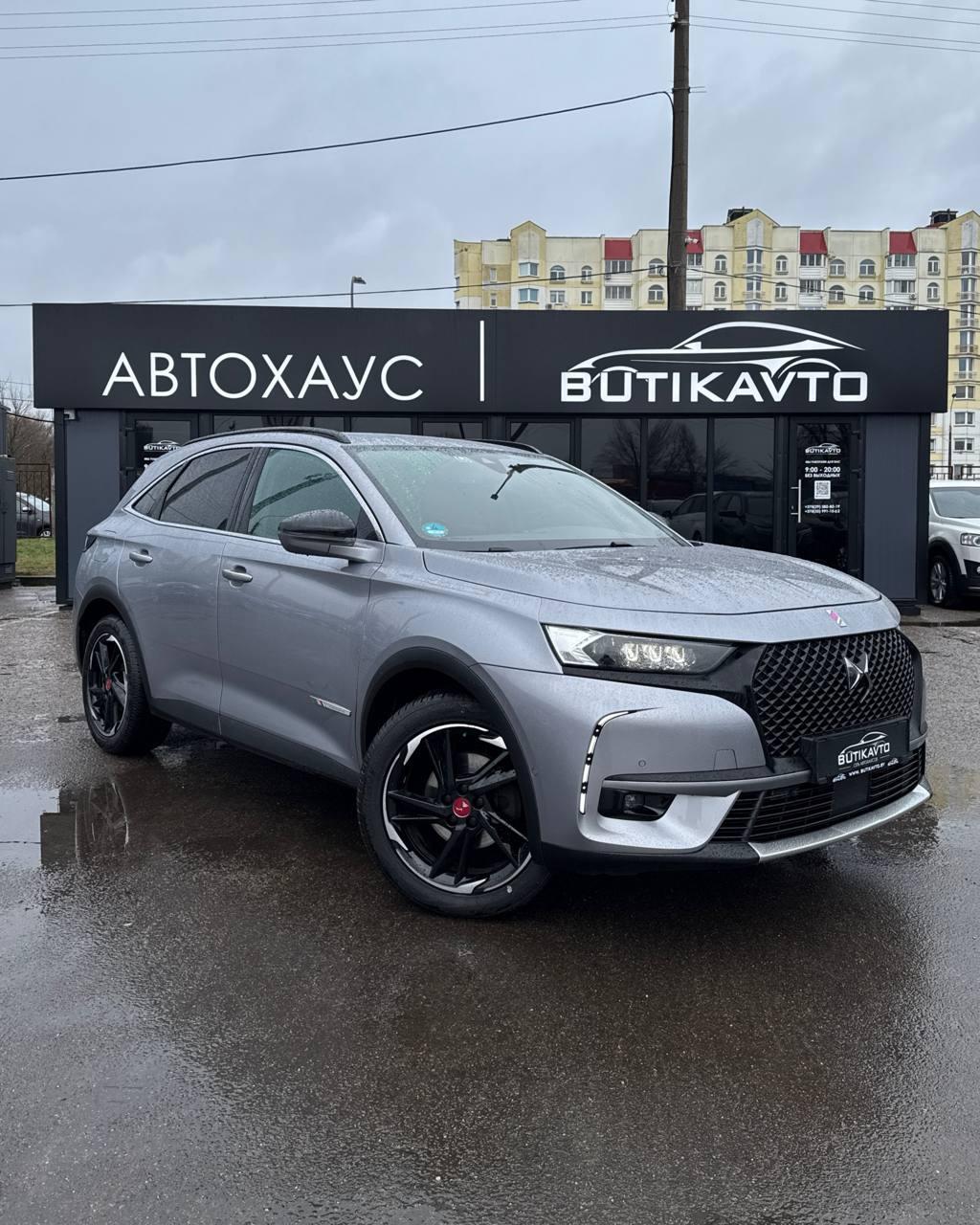 DS 7 Crossback I , 2020 г., автомат, бензин