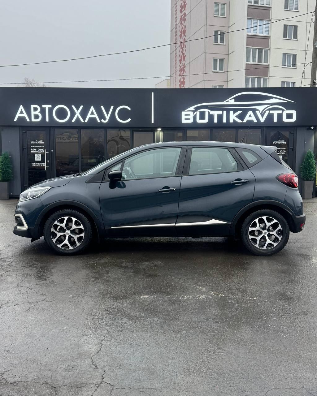 Renault Captur I · Рестайлинг , 2018 г., механика, дизель - фото 4