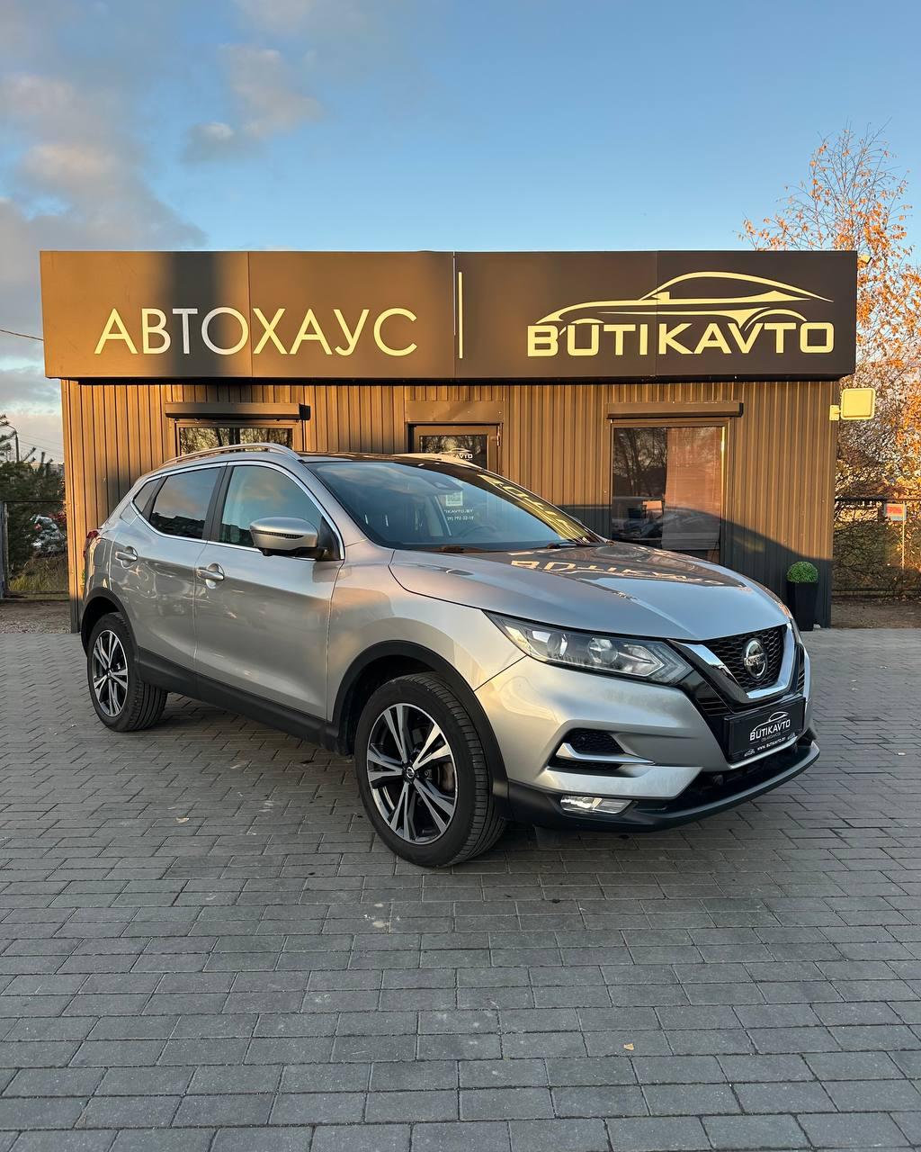 Nissan Qashqai II · Рестайлинг , 2019 г., механика, бензин