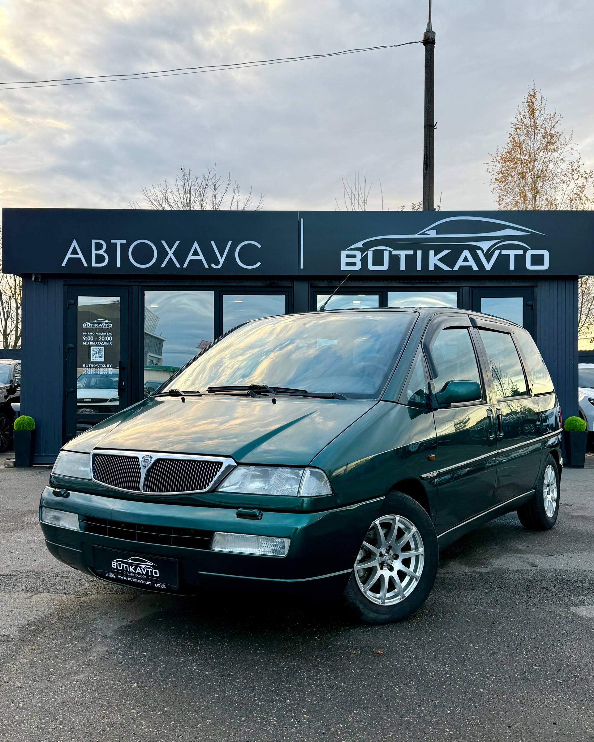 Lancia Zeta I , 2000 г., механика, дизель - фото 3