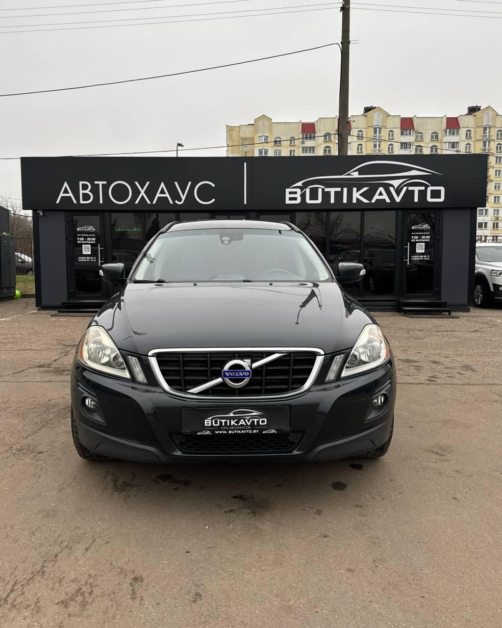 Volvo XC60 I , 2010 г., автомат, дизель - фото 2