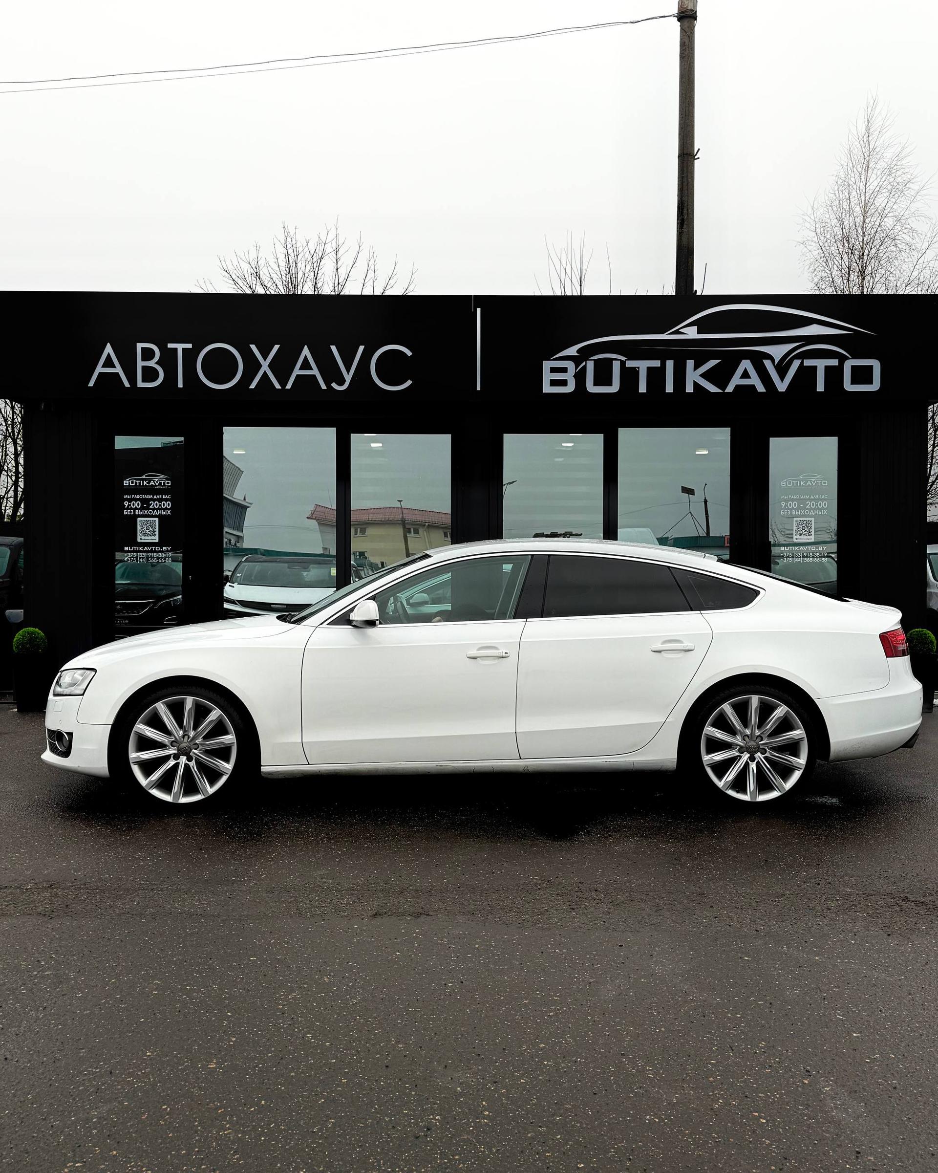 Audi A5 8T , 2011 г., вариатор, бензин - фото 4