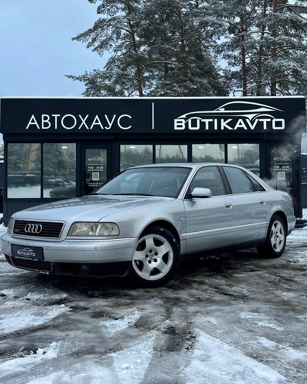 Audi A8 D2 · Рестайлинг , 1999 г., автомат, бензин - фото 3