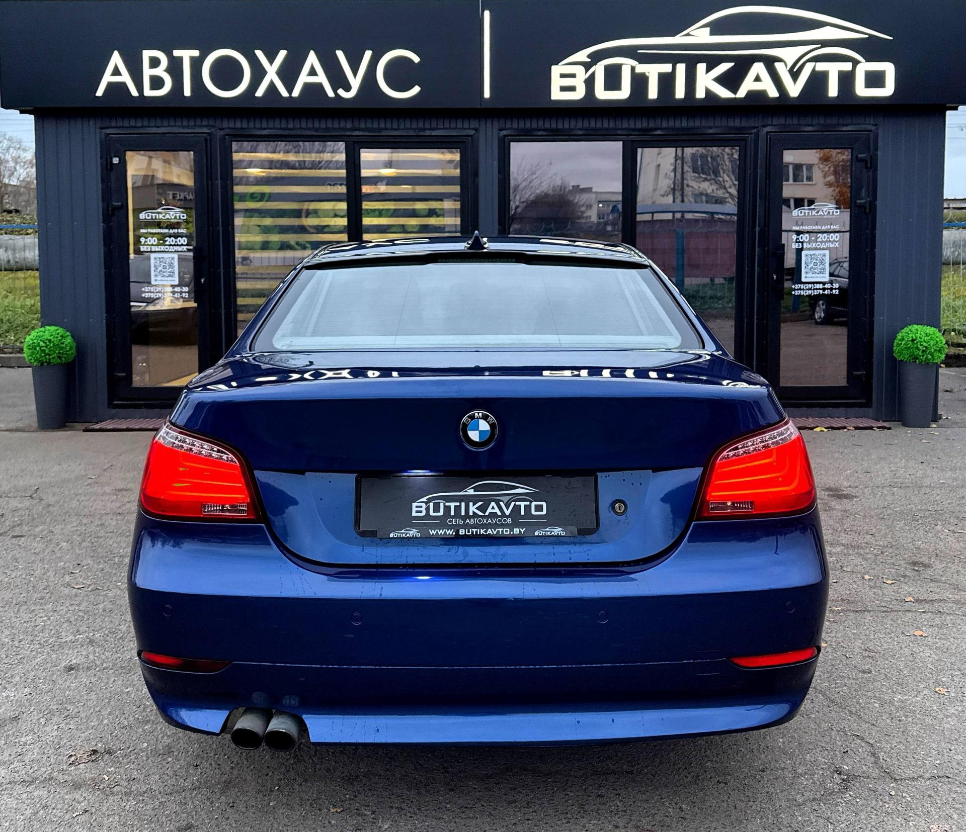 BMW 5 серия E60 E61 , 2004 г., автомат, дизель - фото 5