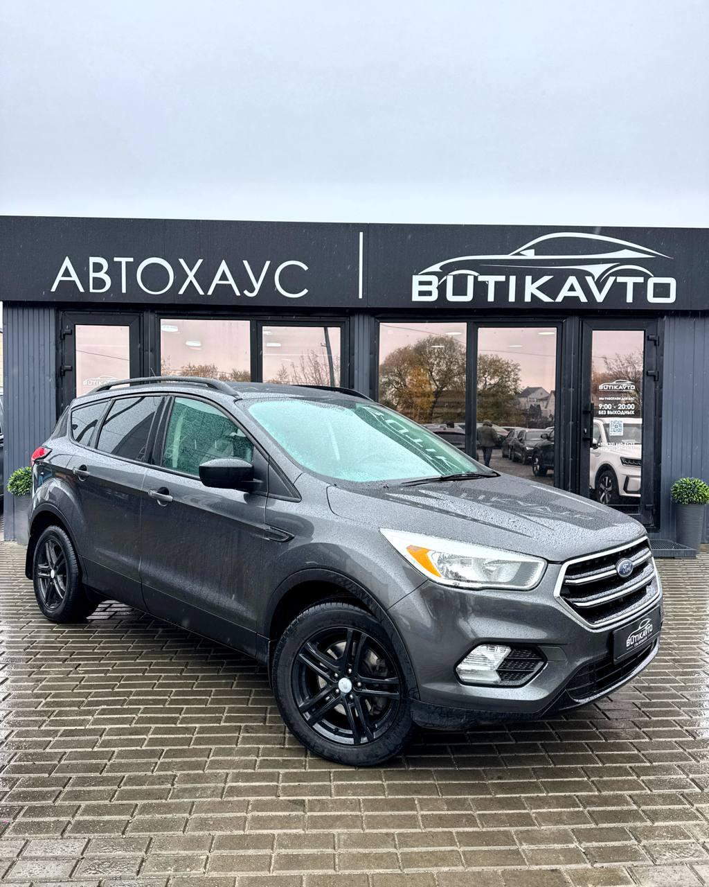 Ford Escape III · Рестайлинг , 2017 г., автомат, бензин