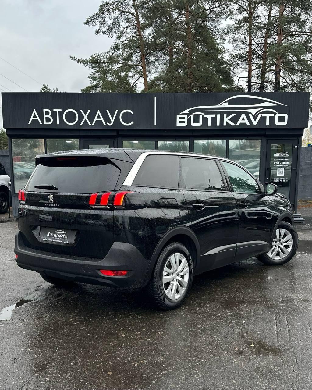 Peugeot 5008 II , 2019 г., механика, бензин  - фото 6