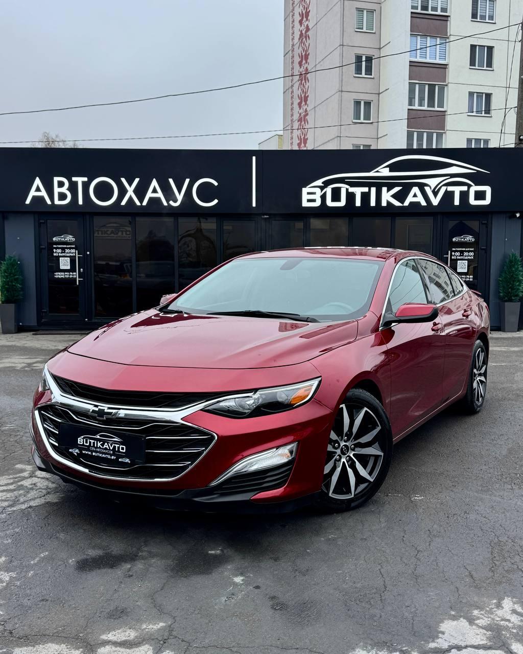 Chevrolet Malibu IX · Рестайлинг , 2022 г., автомат, бензин - фото 3