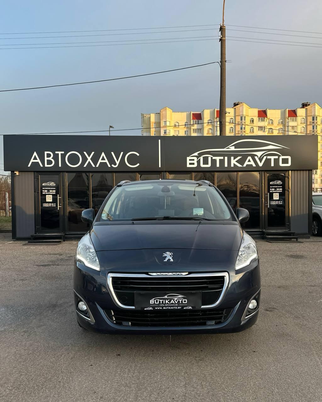 Peugeot 5008 I · Рестайлинг , 2015 г., механика, дизель - фото 2