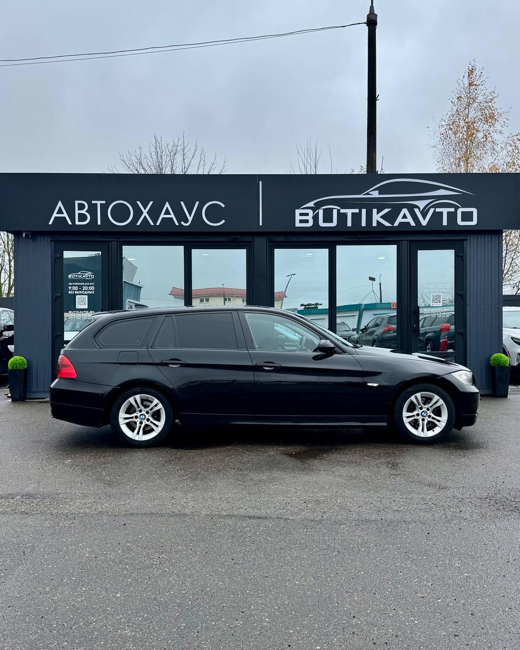 BMW 3 серия E90 E91 E92 E93 , 2007 г., механика, дизель - фото 8