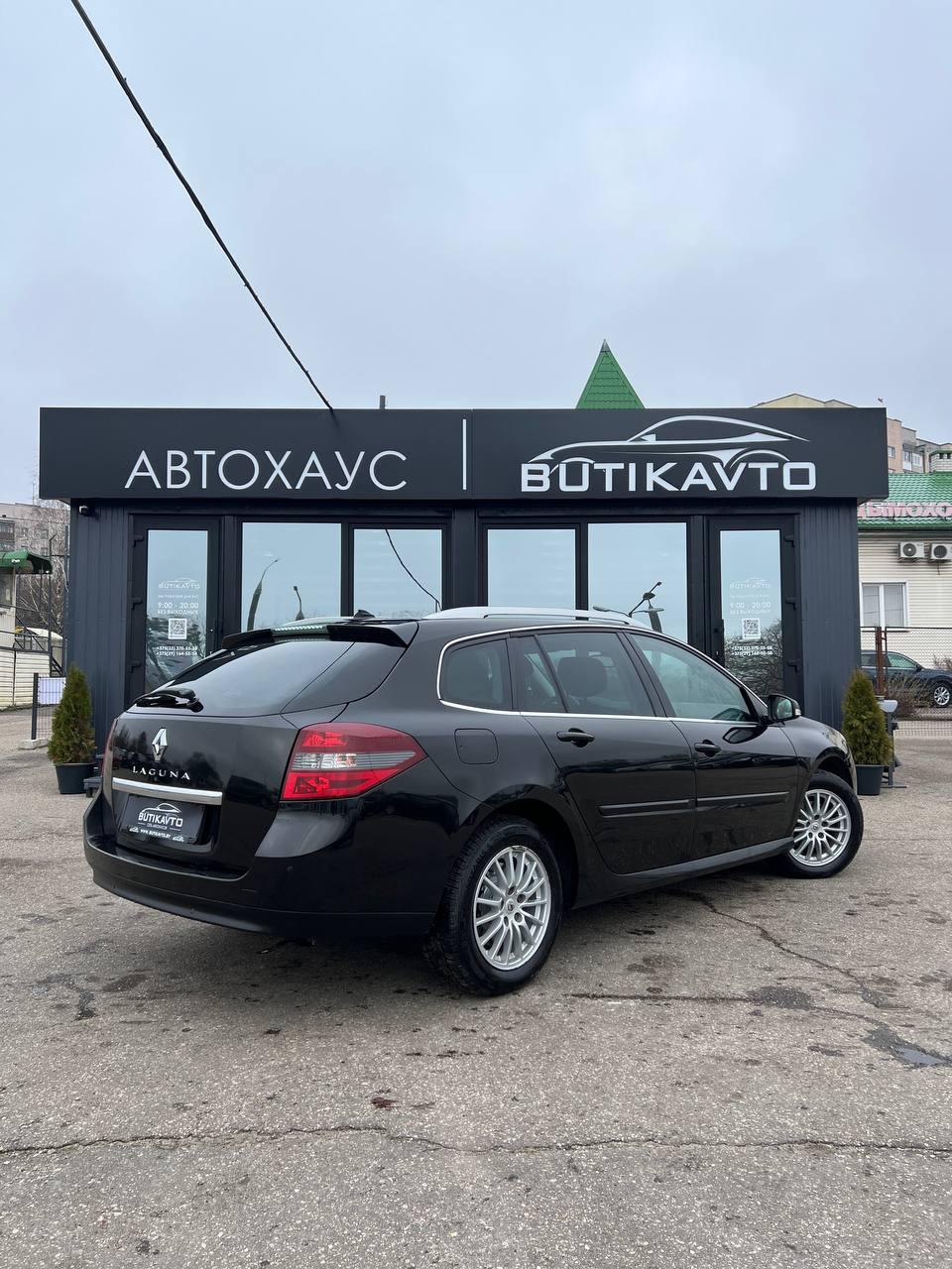 Renault Laguna III · Рестайлинг , 2012 г., механика, дизель - фото 7