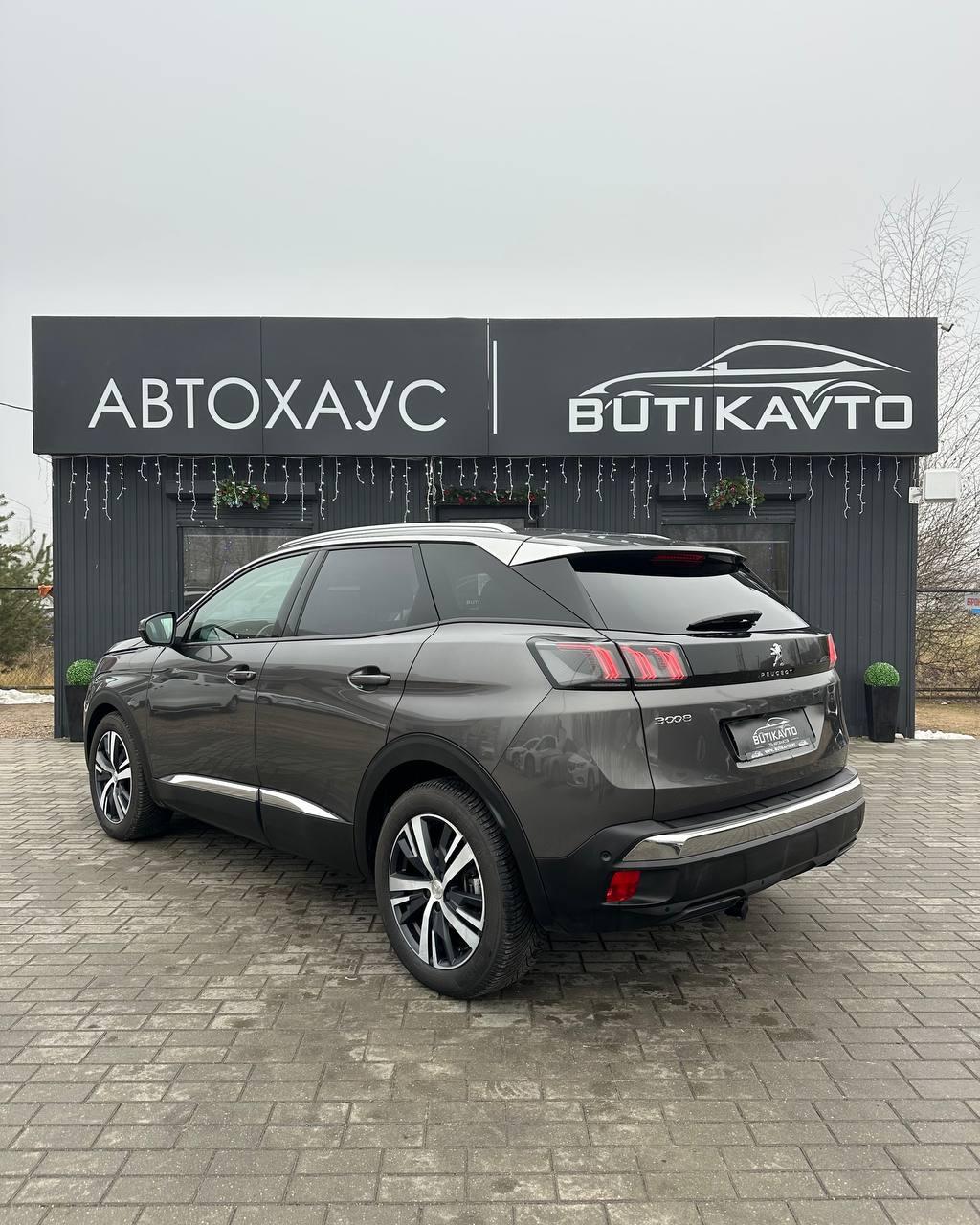 Peugeot 3008 II · Рестайлинг , 2020 г., автомат, бензин - фото 4