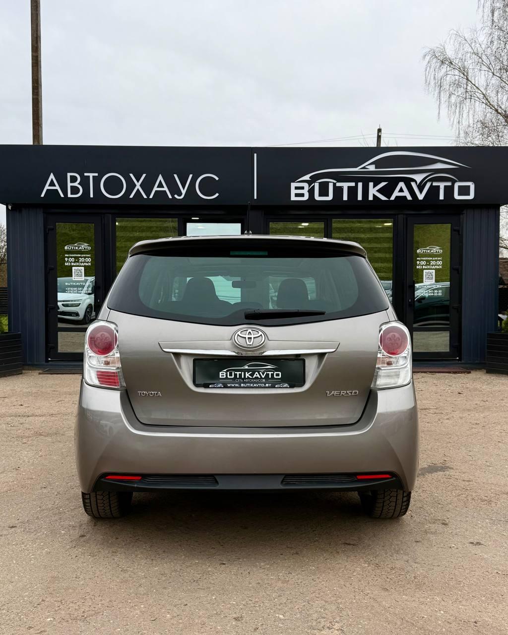 Toyota Verso I · Рестайлинг , 2014 г., механика, дизель - фото 6
