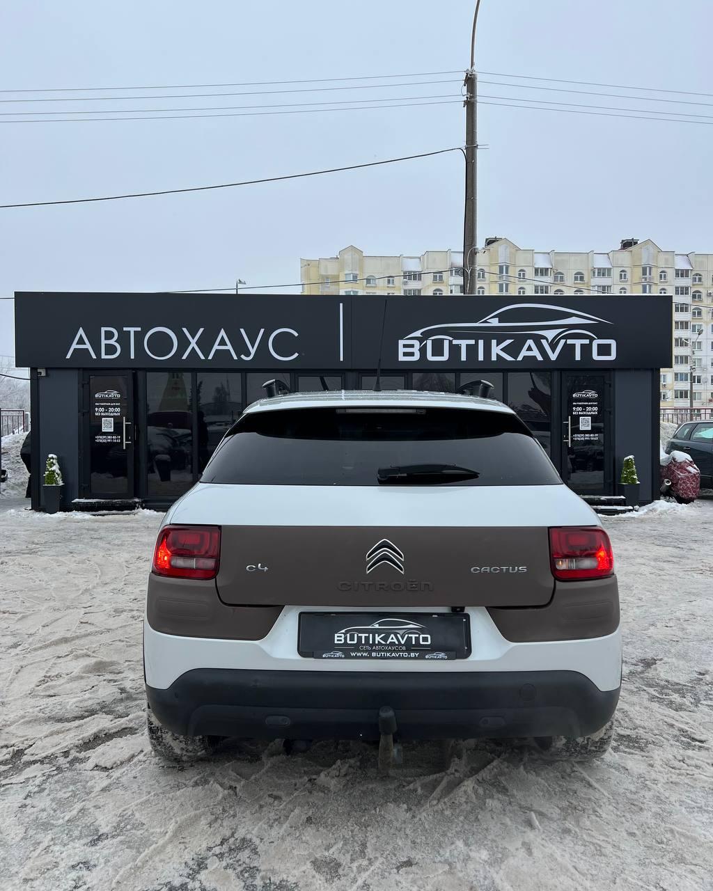 Citroen C4 Cactus I , 2014 г., робот, дизель - фото 5