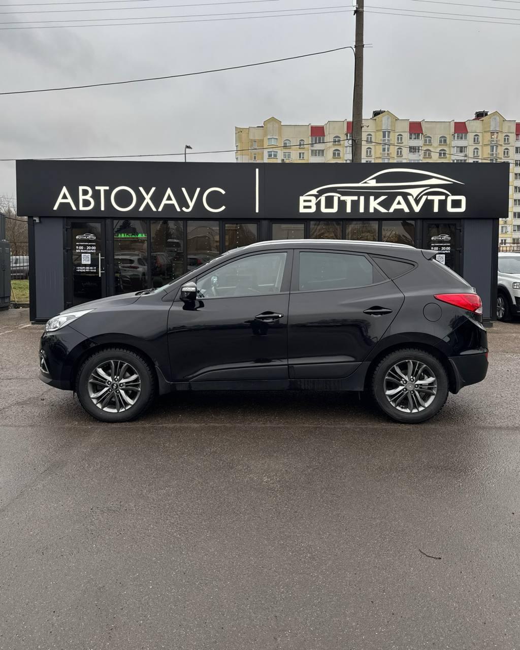 Hyundai ix35 I · Рестайлинг , 2014 г., автомат, бензин - фото 8