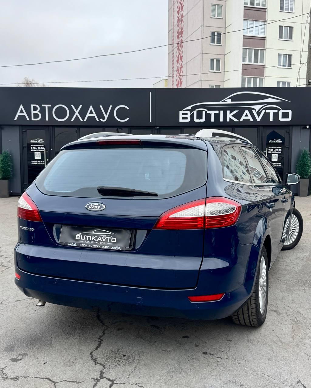 Ford Mondeo IV , 2008 г., механика, бензин - фото 7