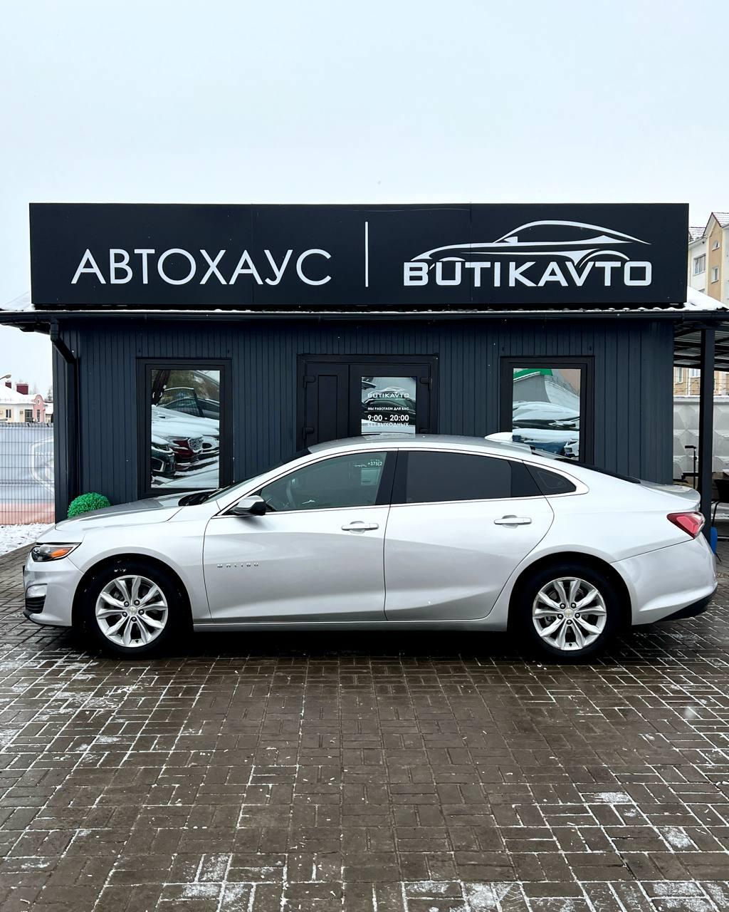 Chevrolet Malibu IX · Рестайлинг , 2022 г., автомат, бензин - фото 4