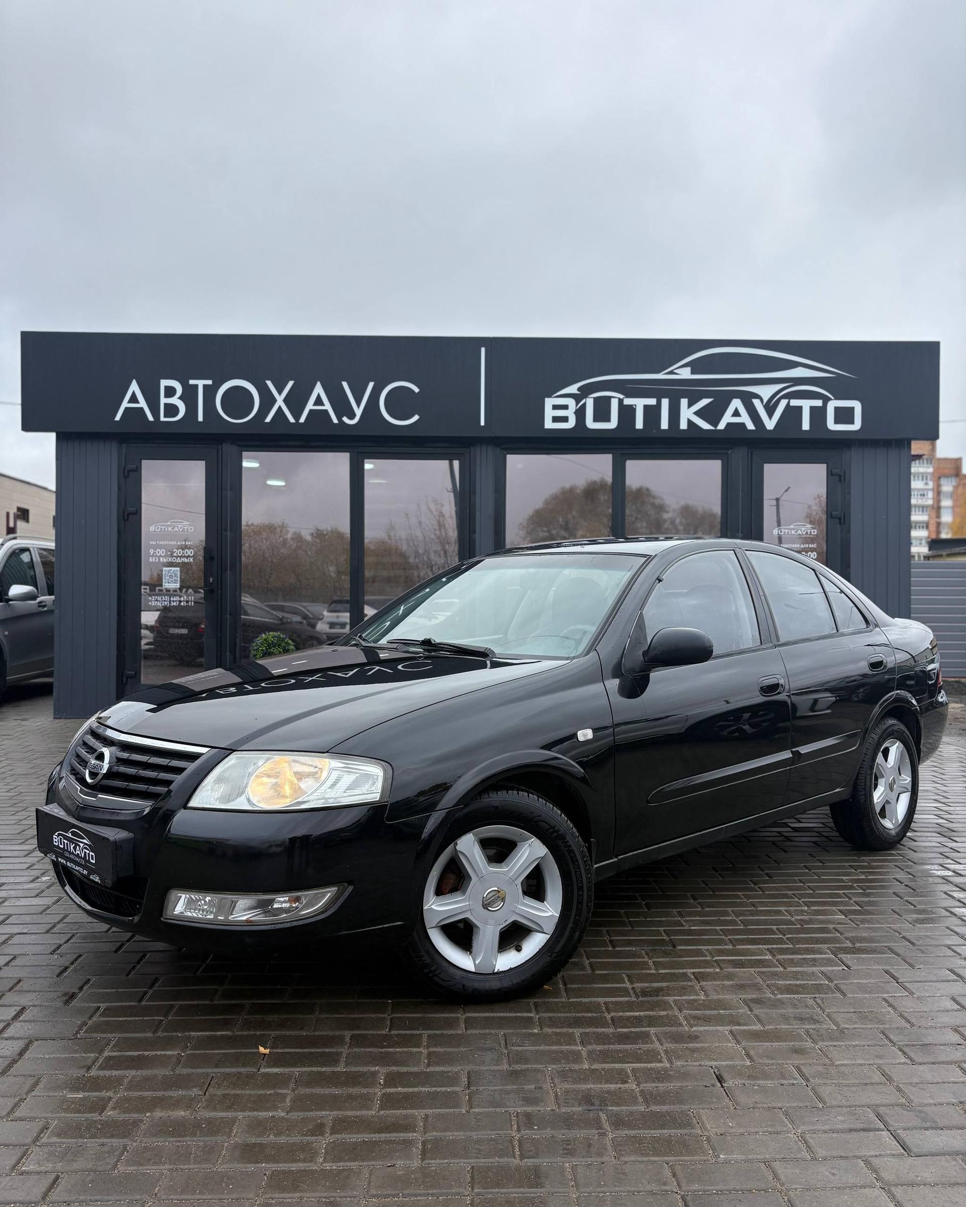 Nissan Almera Classic I , 2007 г., механика, бензин  - фото 2