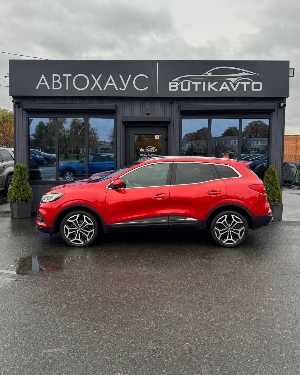 RENAULT KADJAR, 2020 г., робот, дизель  - фото 4