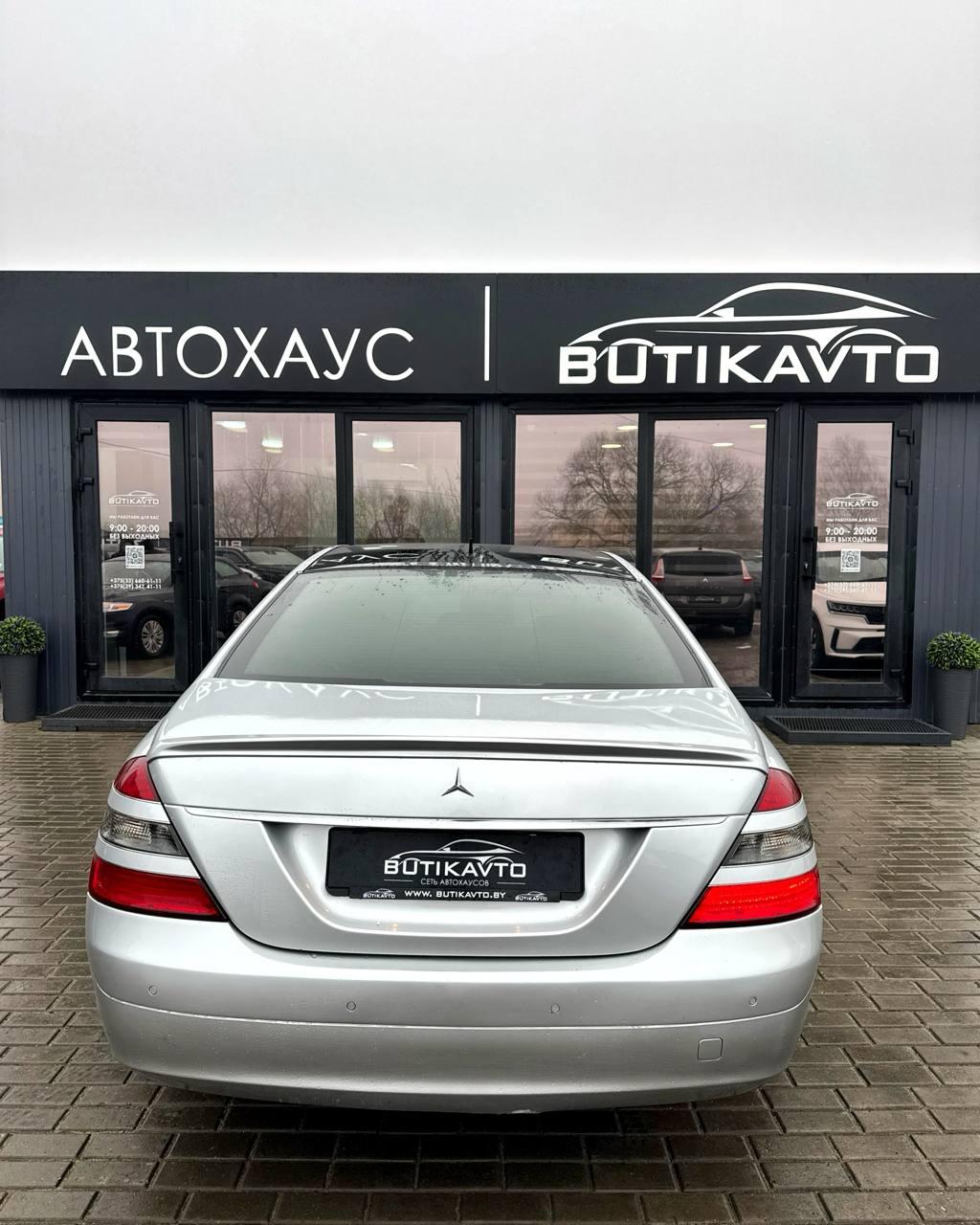 Mercedes-Benz S-Класс W221 , 2006 г., автомат, дизель - фото 5