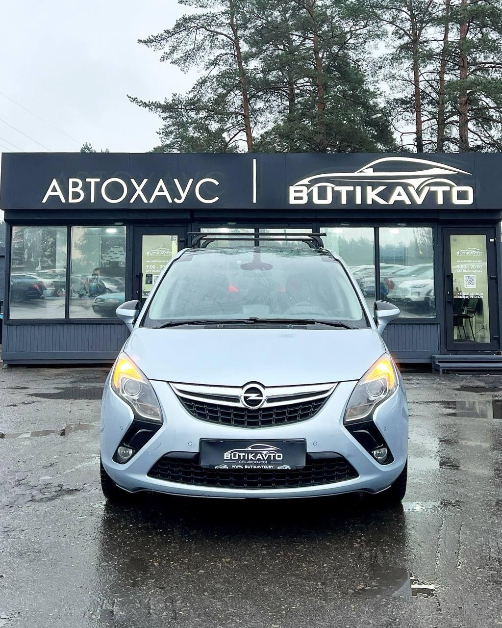 Opel Zafira C , 2014 г., механика, дизель - фото 2