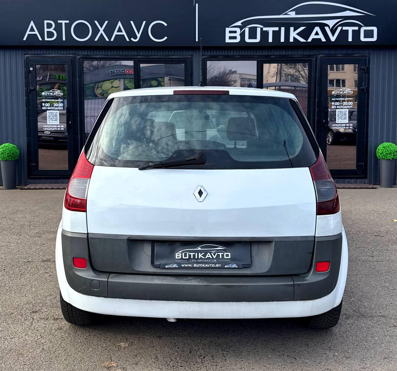 Renault Scenic II · Рестайлинг , 2009 г., механика, дизель - фото 5