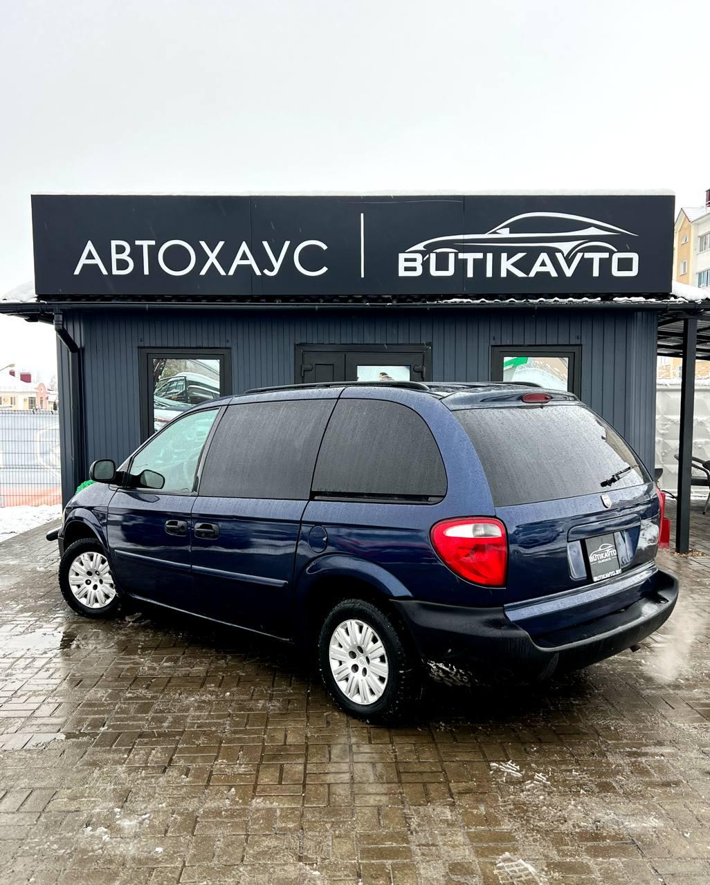 Dodge Caravan IV , 2005 г., автомат, бензин - фото 5