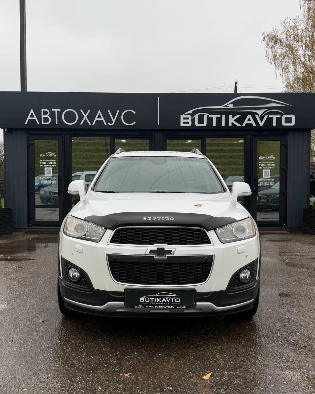 Chevrolet Captiva I · 2-й рестайлинг , 2013 г., автомат, гибрид  - фото 2