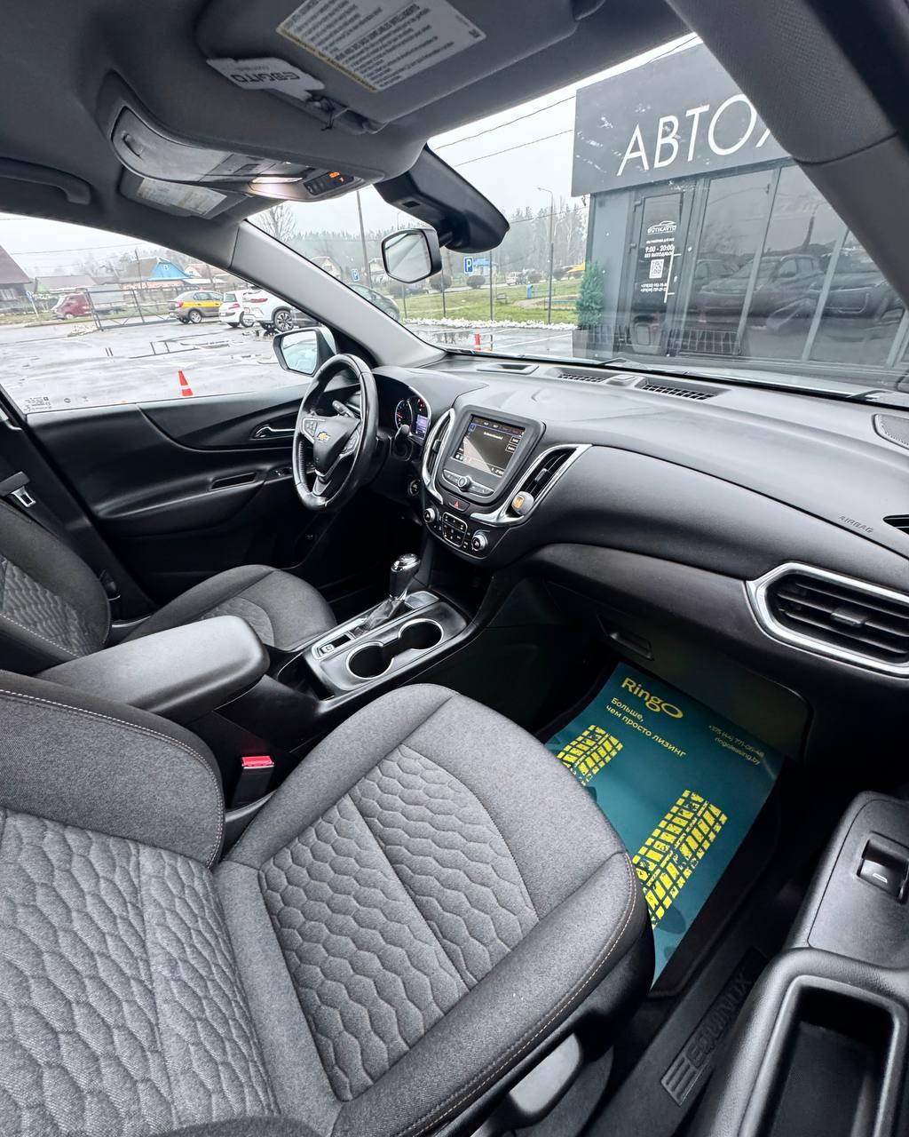 Chevrolet Equinox III , 2019 г., автомат, бензин - фото 13