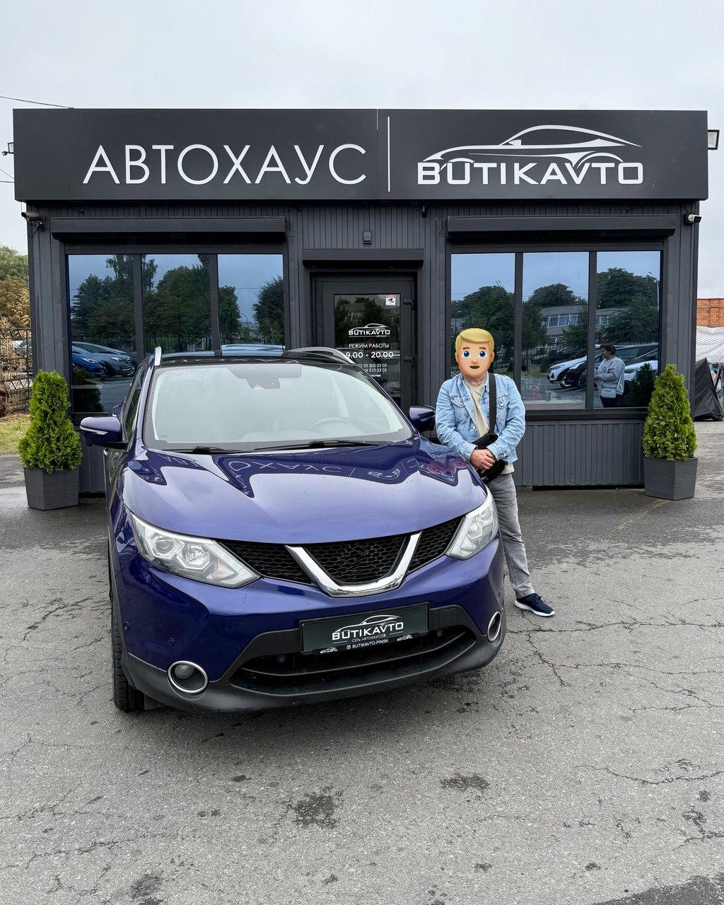Nissan Qashqai II , 2014 г., механика, дизель