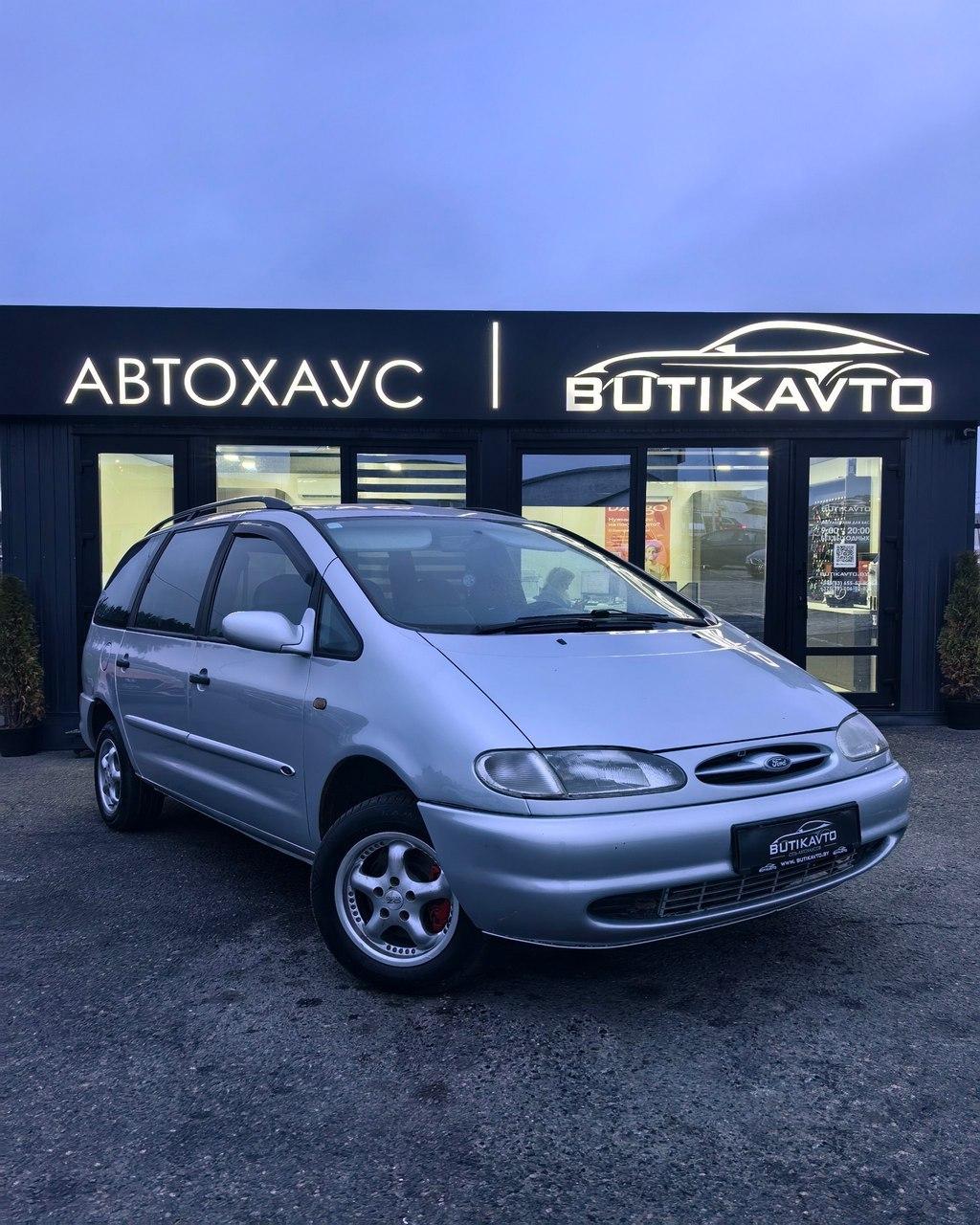 Ford Galaxy I , 1998 г., механика, дизель